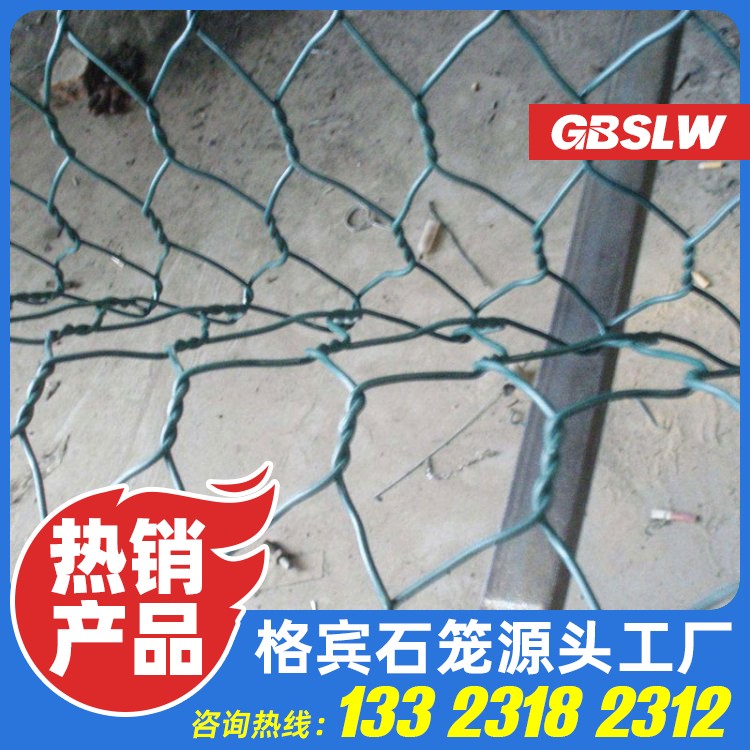 石笼网挡墙厂家 高镀锌钢丝石笼网 河堤石笼护坡生产厂家 石笼网挡土墙厂家