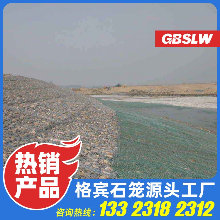 石笼垫 护岸铅丝石笼厂家 抛填铅丝石笼 堤坝铁丝笼生产厂家