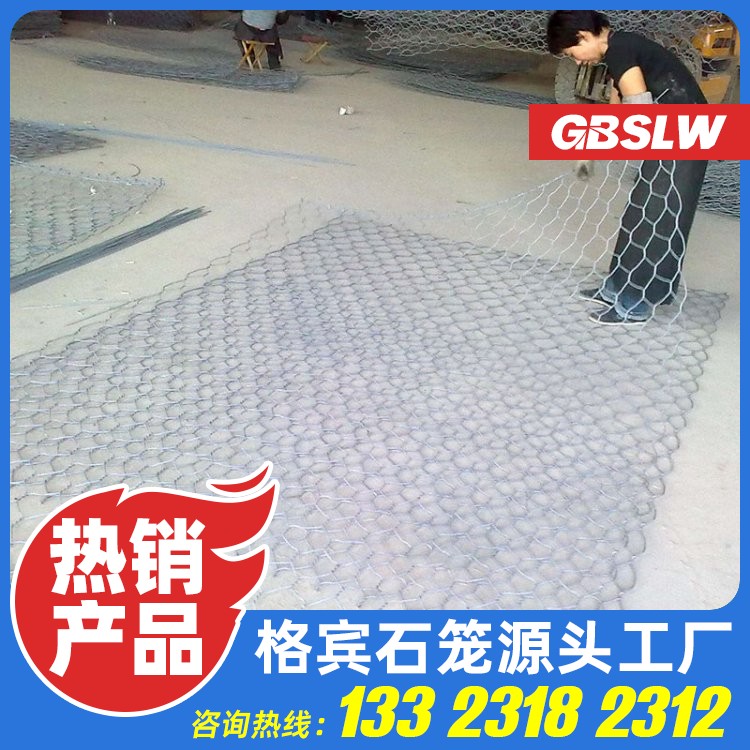 120*150格宾网 格宾网的生产厂家 锌铝合金格宾网厂家 石笼堰生产厂家