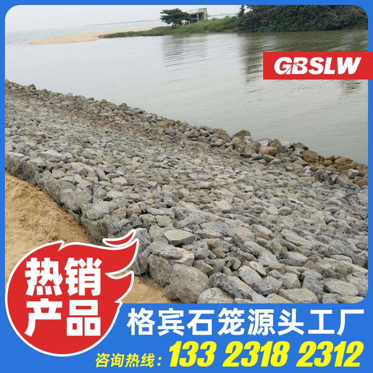 河道绿滨垫生产厂家