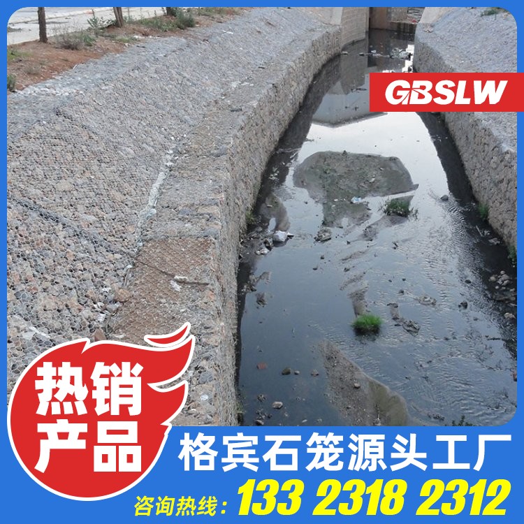 高尔凡格宾石笼网箱 镀锌石笼格宾网 镀锌铅丝石笼网厂 高尔凡石笼厂家