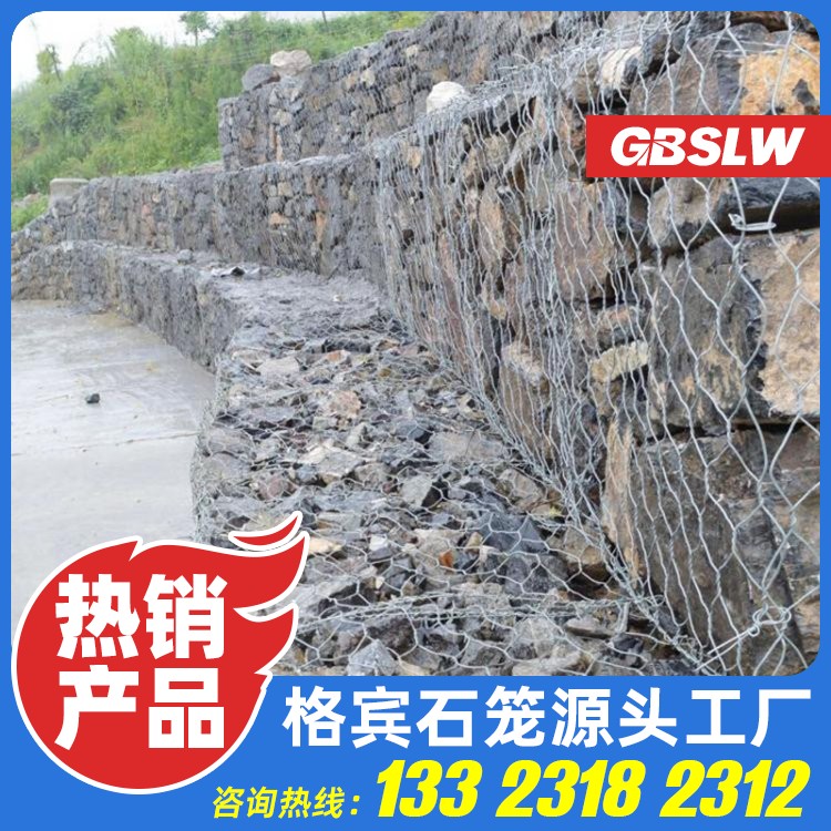 80*100铅丝笼生产厂家
