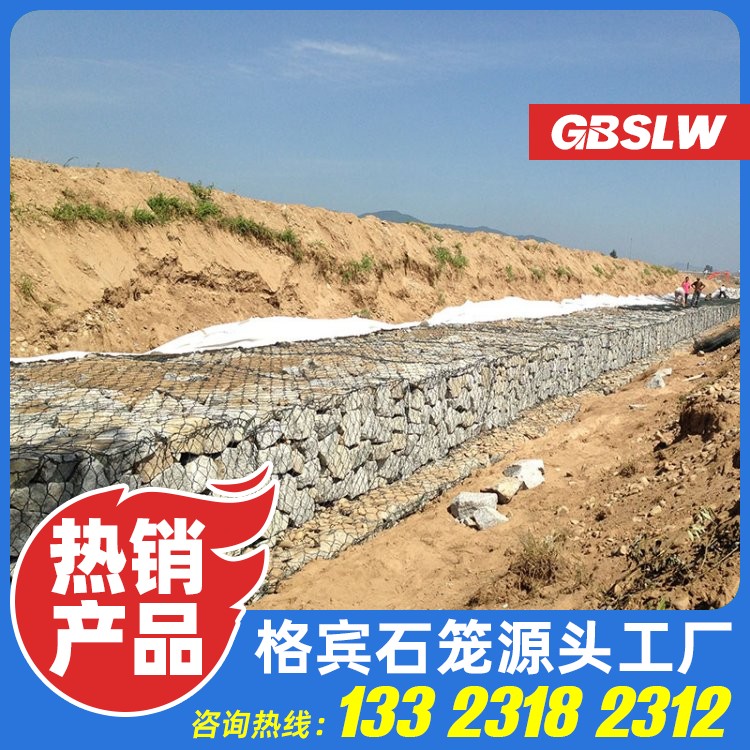 铅丝网笼生产厂家