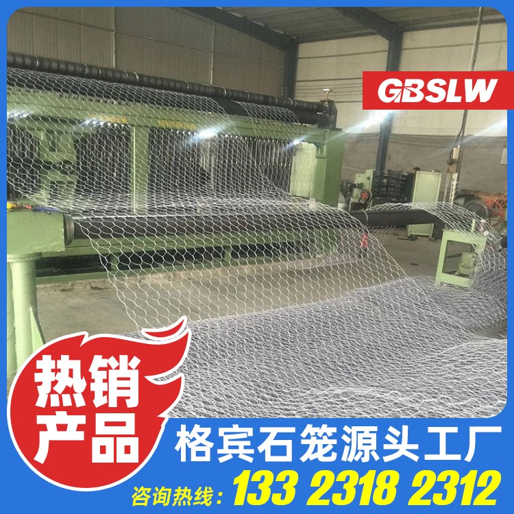 重型石笼网厂 合金石笼网厂家 滚水坝铅丝石笼厂家 100*150铅丝笼