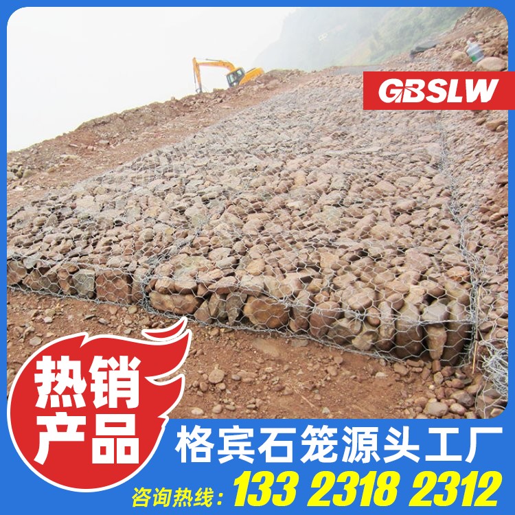 堤坝石笼厂家 8号铅丝笼厂家 100×120石笼网生产厂家 河道护脚格宾笼生产厂家