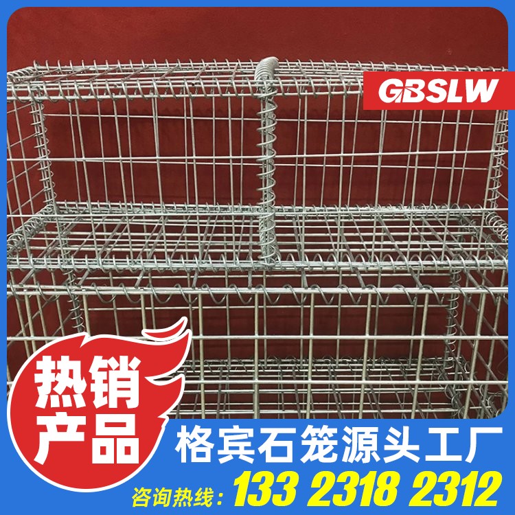 100×120格宾网生产厂家 格宾钢丝网 80×100铅丝石笼厂家 石笼雷诺护垫生产厂家