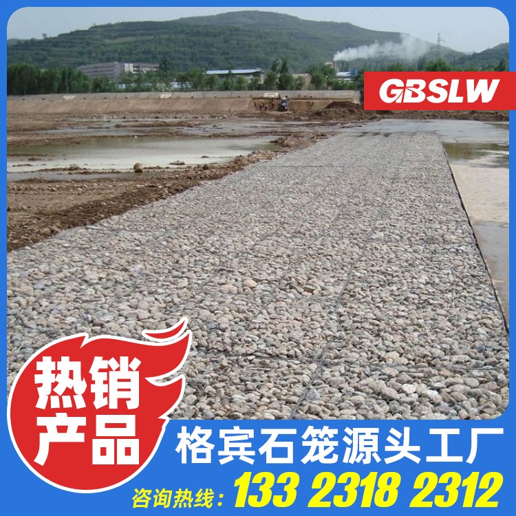 雷诺护垫护砌 水利雷诺护垫 铅丝石笼围堰生产厂家 覆塑格宾网生产厂家