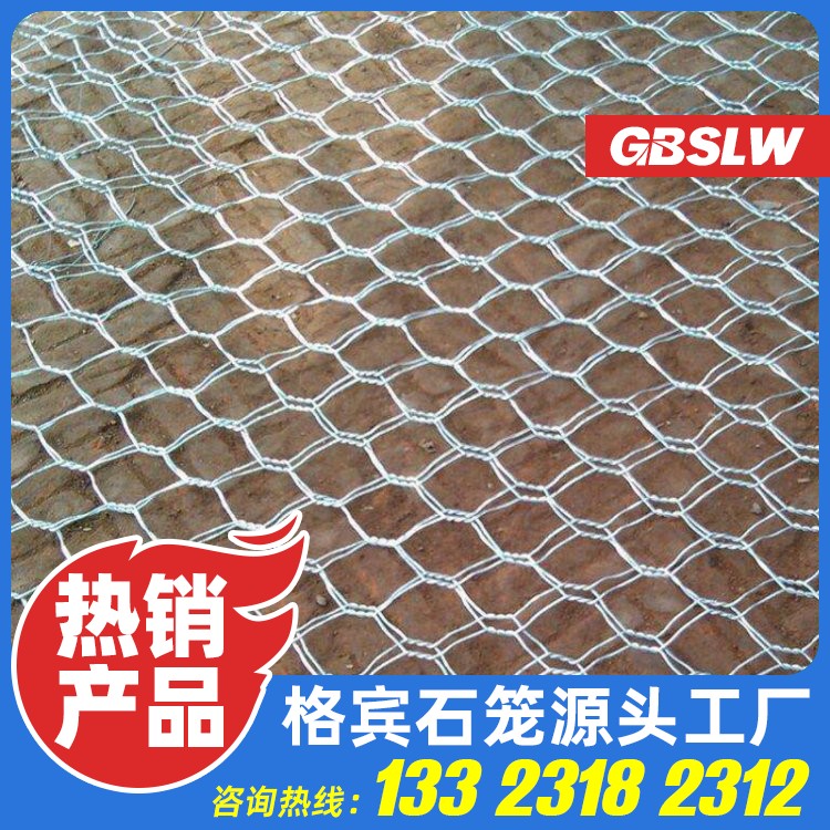 生态石笼网垫 涂塑铅丝笼厂家 石笼网箱2*1*1 堤坡防护石笼