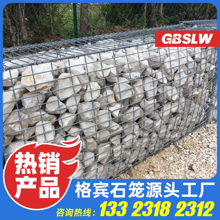 普镀锌雷诺护垫