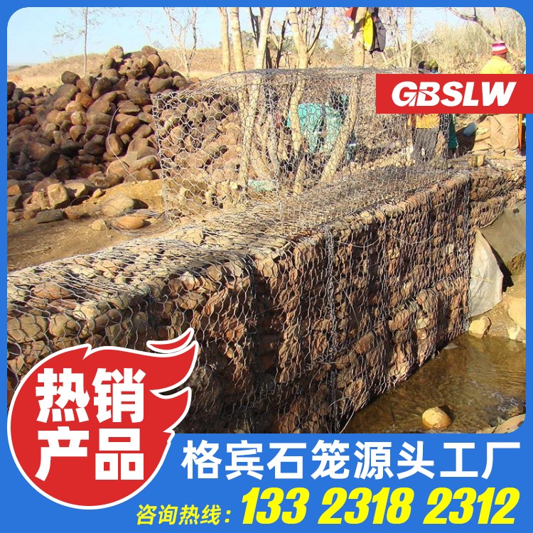 120*150铅丝笼生产厂家 绿滨网垫 铅丝笼装石头厂家 绿色石笼网厂家
