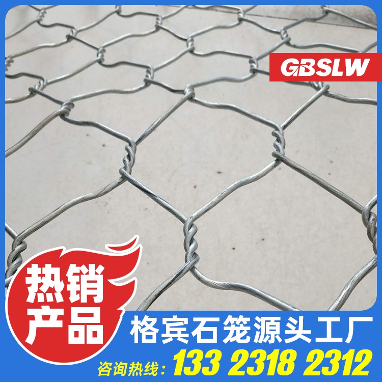绿滨垫护坡生产厂家